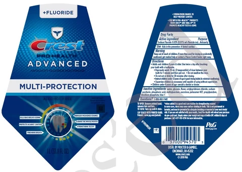 Crest Pro-HealthAdvanced Multi-Protection 포장