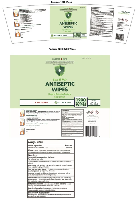 San-E-Pur ANTISEPTIC WIPES 포장