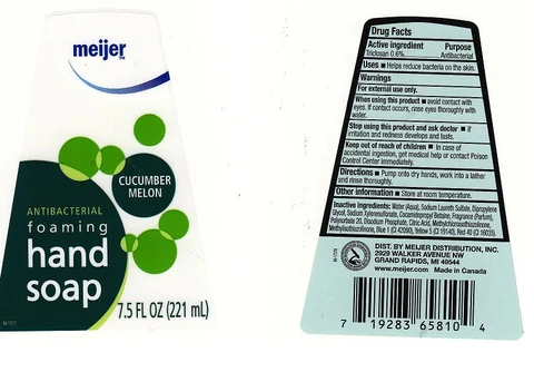 ANTIBACTERIAL FOAMINGCUCUMBER MELON 포장
