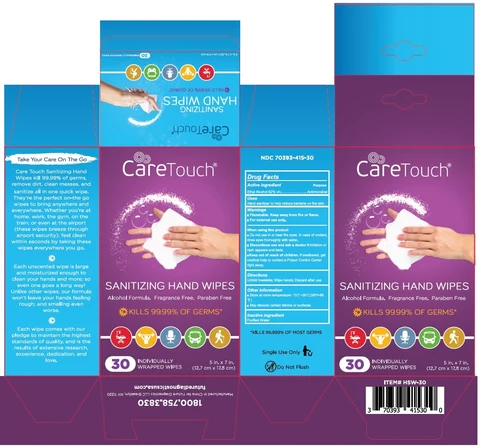 CareTouch 포장