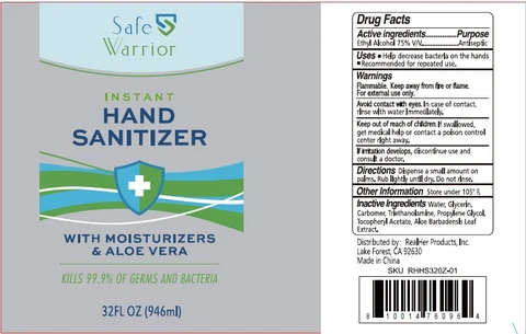 Safe Warrior Instant Hand Sanitizer With Moisturizers and Aloe Vera 포장
