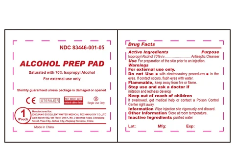 ALCOHOL PREP PADS MEDIUM STERILE 포장