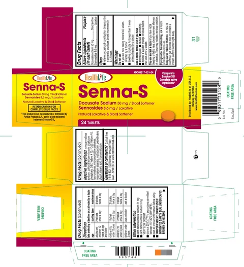 SENNA-S 포장