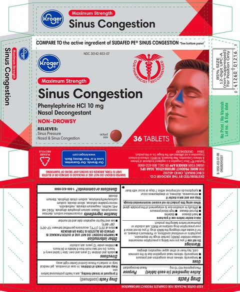 Sinus Congestion 포장