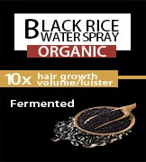 Black Rice Water 포장