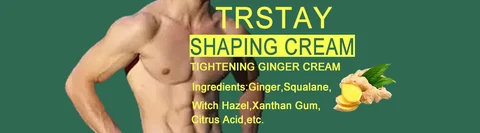 Shaping Cream 포장