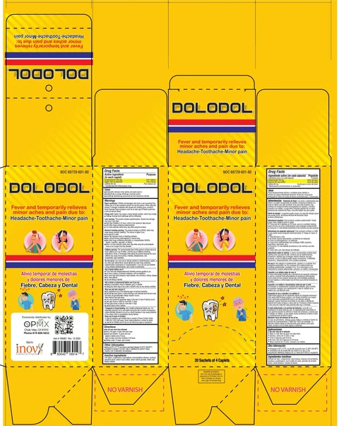 DOLODOL 포장