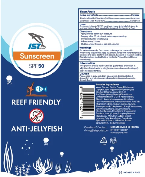 IST Sunscreen SPF 50 packaging