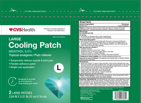 CVS Cooling Patch packaging