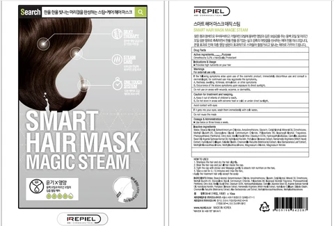 REPIEL SMART HAIR MASK MAGIC STEAM 포장