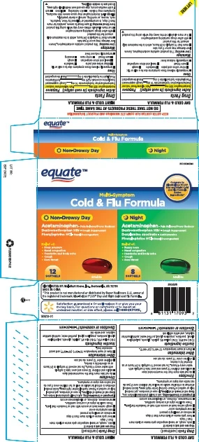 Day and Night Cold and Flu Formula 포장