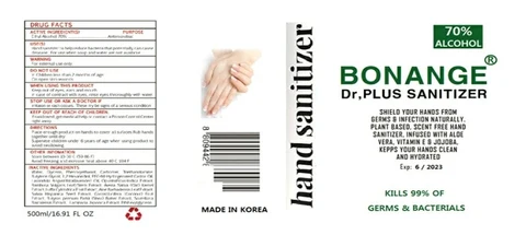 BONANGE Dr,PLUS SANITIZER 포장