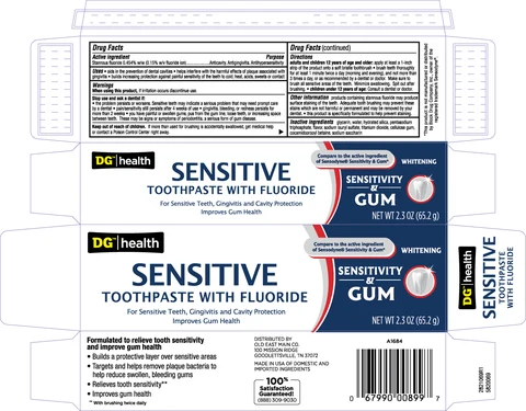Sensitivity and Gum 포장