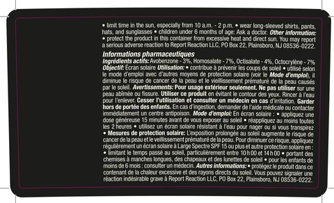 47.5 g label 2