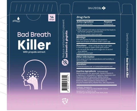Bad Breath Killer 포장