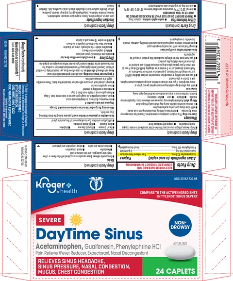 Daytime SinusSevere 포장