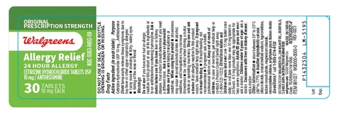 Cetirizine Hydrochloride (Allergy) 포장