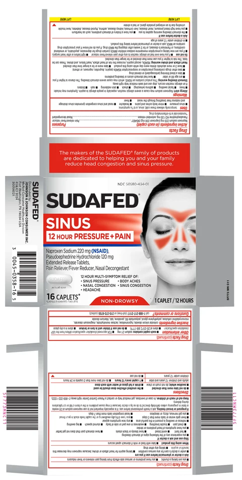 Sudafed Sinus 12 Hour Pressure plus Pain 포장