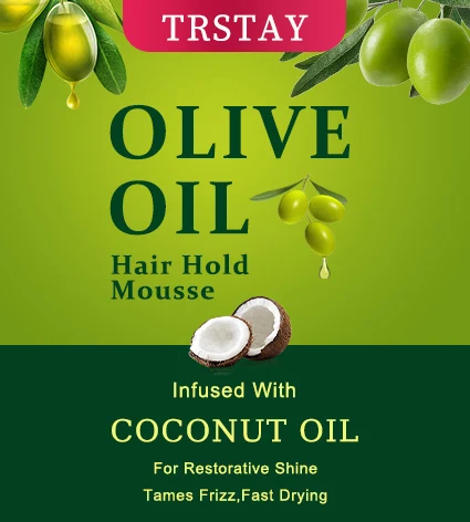 Trstay Olive Oil Hair Hold Mousse 포장