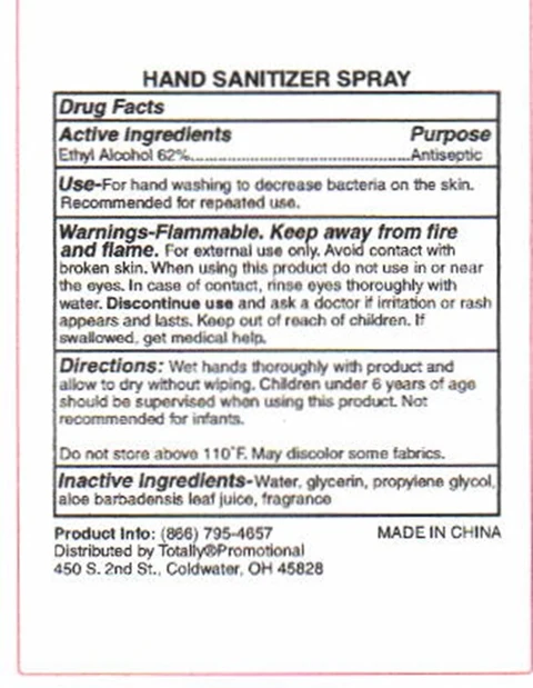 CASAD HandSanitizer1