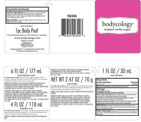 Toasted Vanilla Sugar KitBodycology packaging