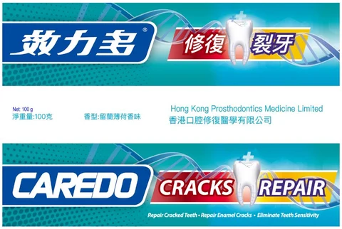 CAREDO Repair Cracked Teeth Toothpastes100g packaging