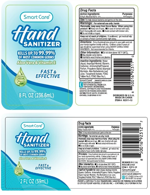 Smart Care HAND SANITIZER 포장