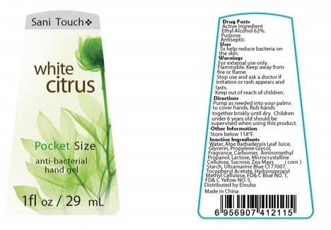 anti-bacterial hand gel packaging
