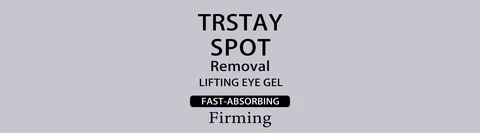 Trstay Spot Removal Firming 포장