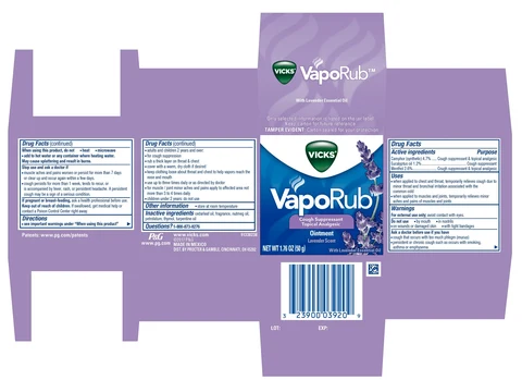 VICKS VapoRub 포장