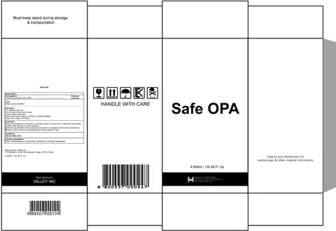 Safe OPA 포장