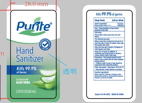 HAND SANITIZER 포장