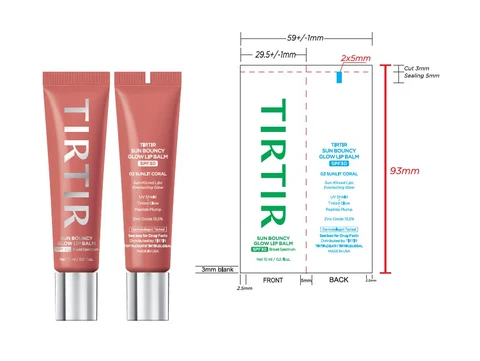 TIR TIR SUN BOUNCY GLOW LIP BALM SPF 30 SUNLIT CORAL 포장