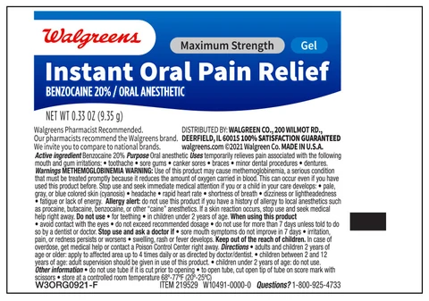 Principal Display Panel – 0.33oz Tube Label