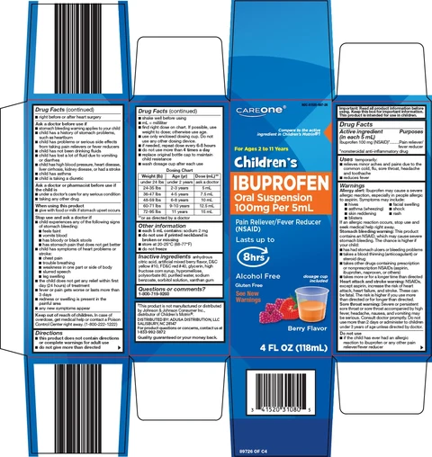 care one ibuprofen 포장