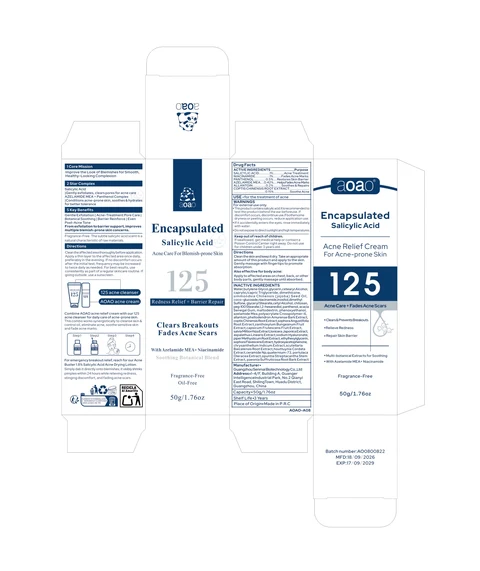 Acne Relief packaging