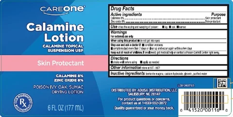 Calamine 포장