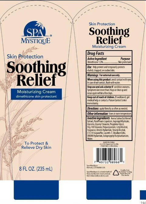 SPA Mystique Skin Protection Soothing Relief Moisturizing 포장