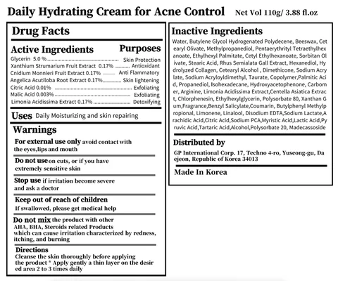 Refresh Nature Cream 포장