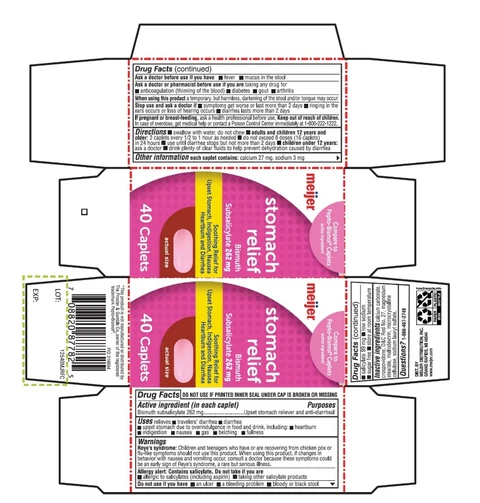 meijer stomach relief 포장