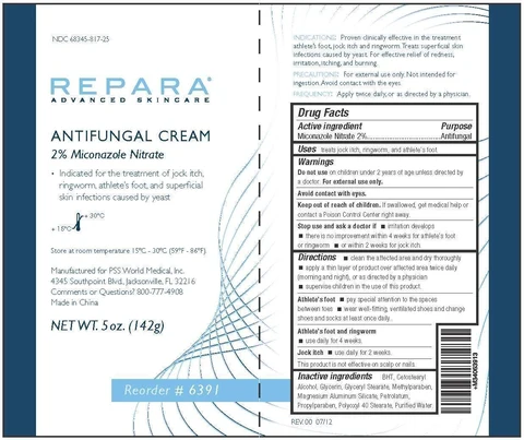 Antifungal 포장
