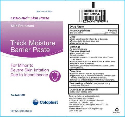 Critic Aid Skin 포장