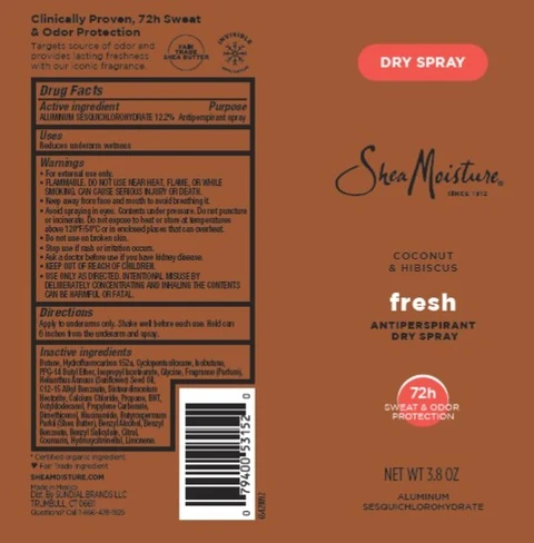 Shea Moisture 포장