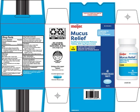 mucus relief 포장