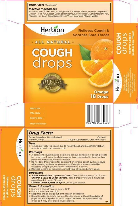 Herbion NaturalsOrange Cough Drops 포장