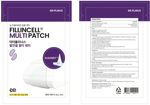 DR.PLINUS FILLINCELL MULTI 포장