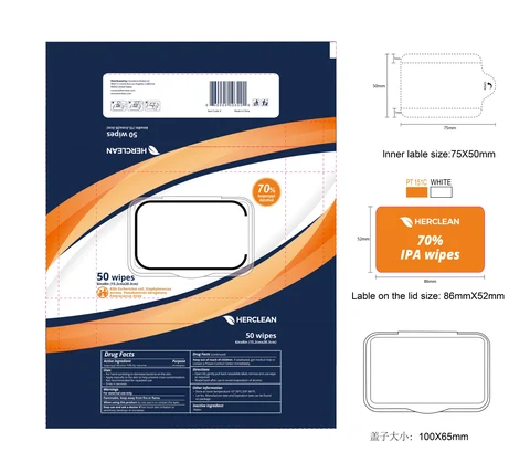 Herclean IPA Wipes 포장