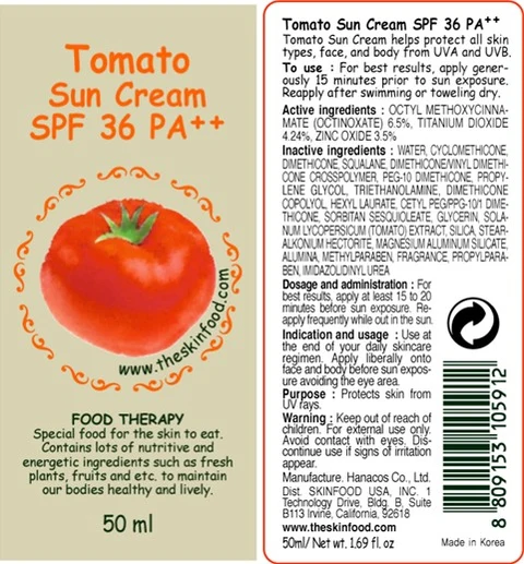 TOMATO SUNSPF 36 PA PLUS PLUS 포장