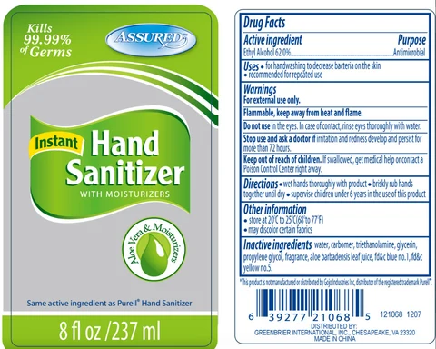 ASSURED Instant Hand Sanitizer WITH MOISTURIZERS Aloe Vera and Moisturizers 포장