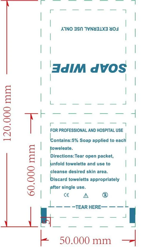 Skin Cleaning Care Wipes 포장